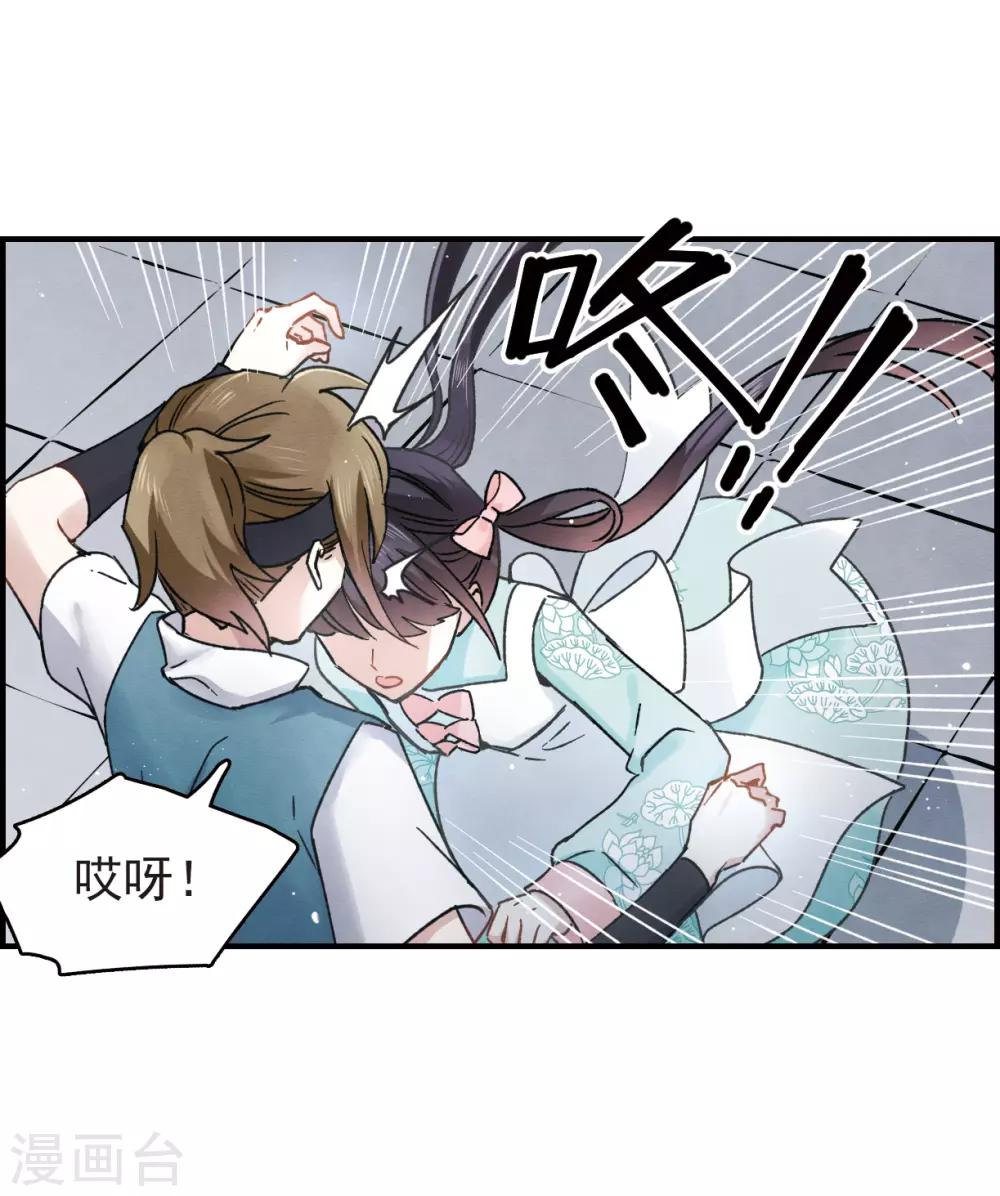 第 39 页