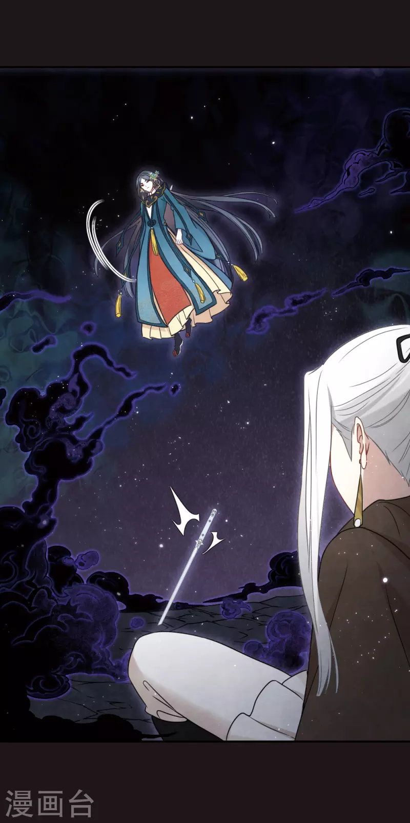 第 29 页