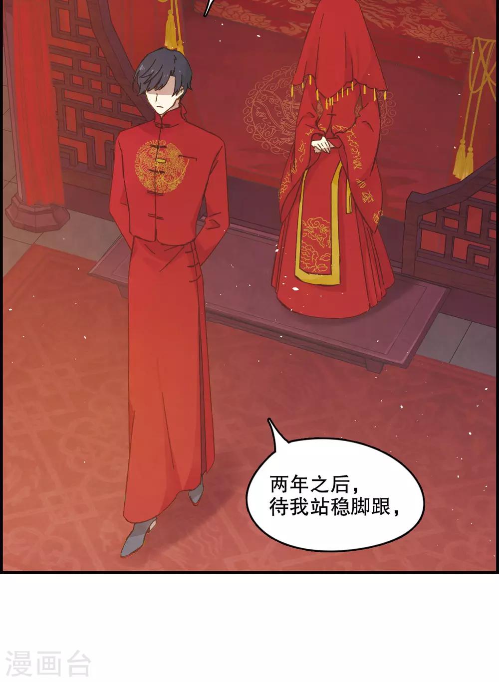 第 42 页