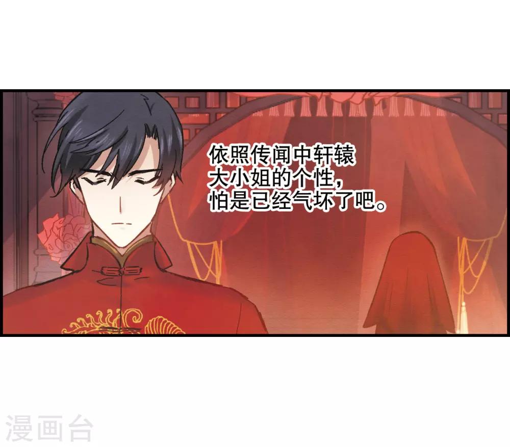 第 45 页