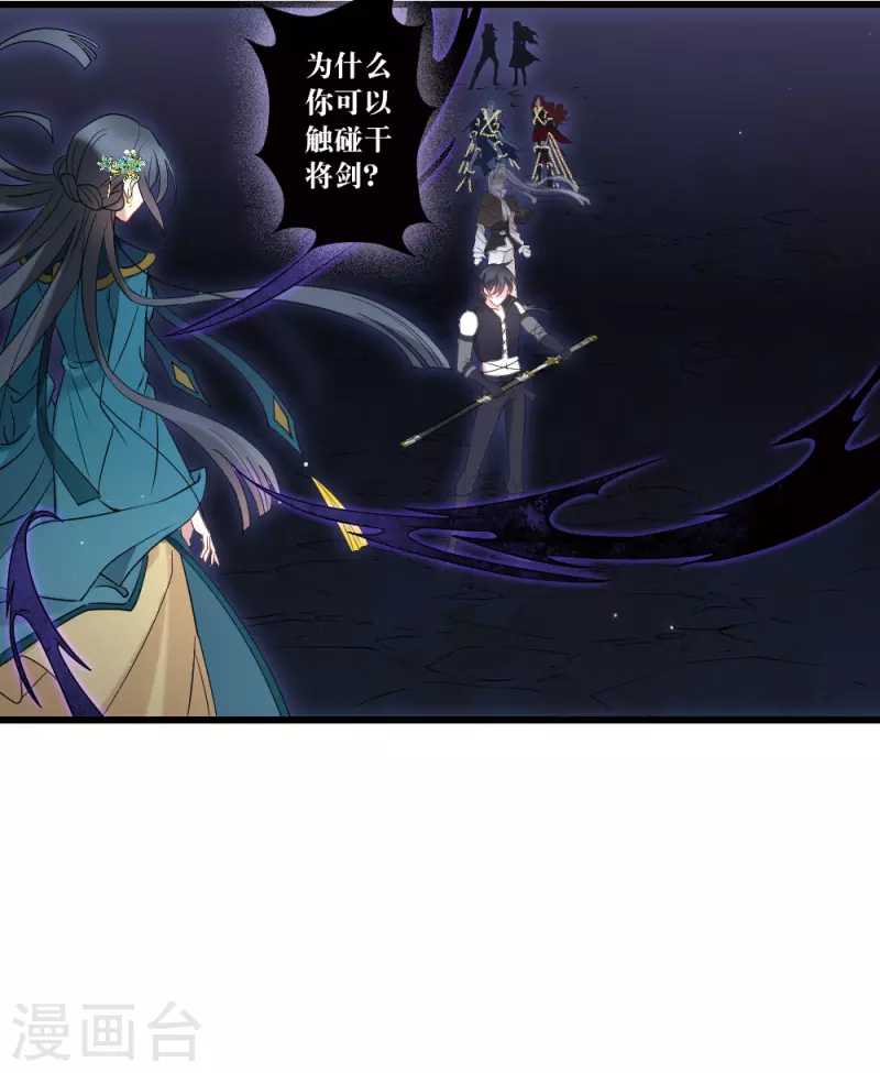 第 50 页