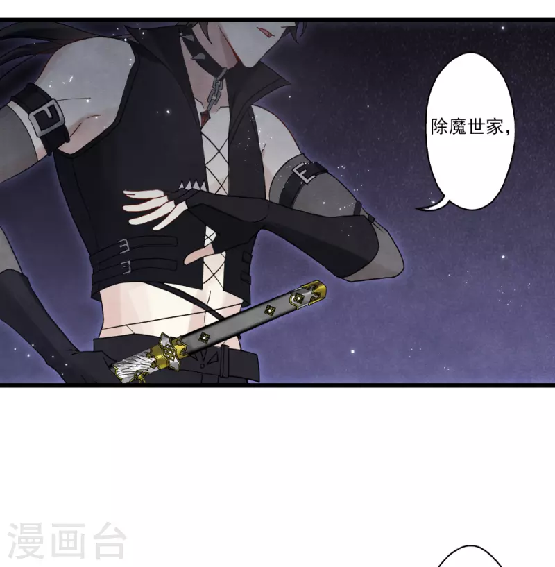 第 54 页