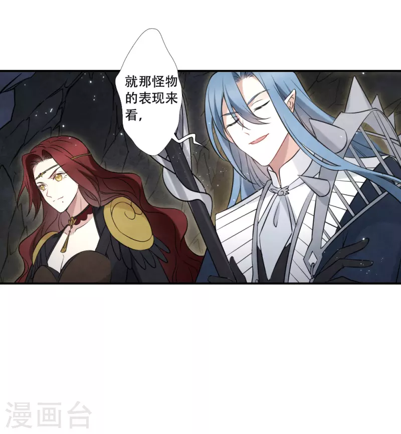 第 47 页