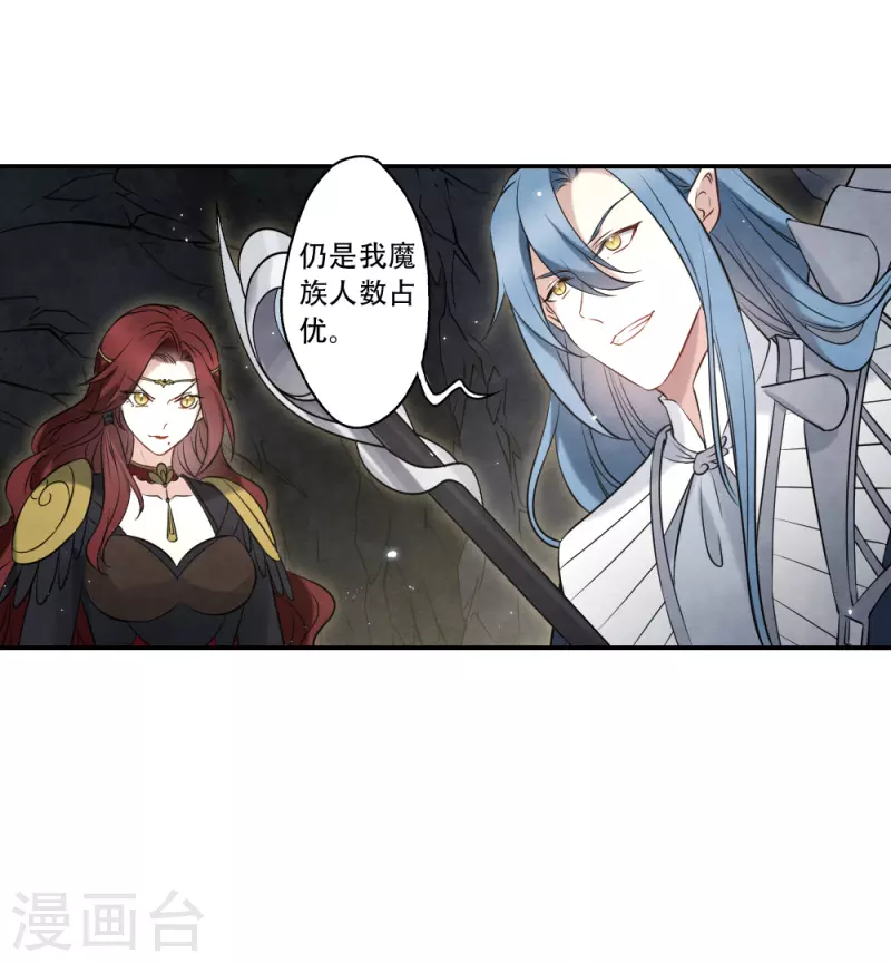 第 50 页