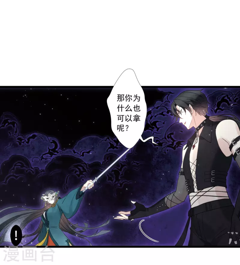 第 35 页