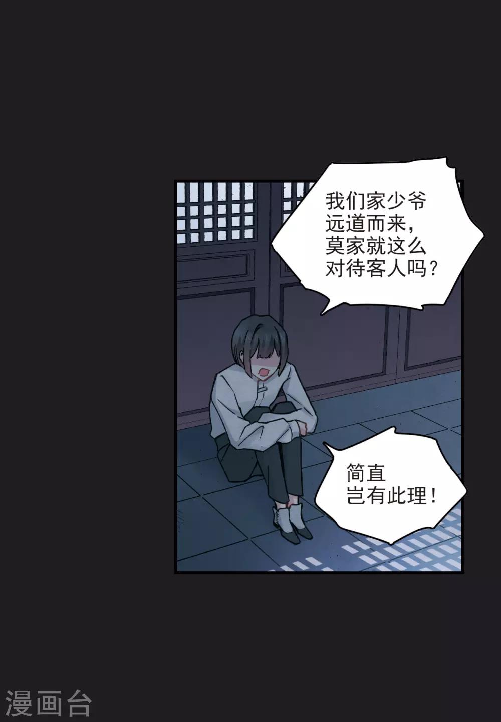 第 32 页