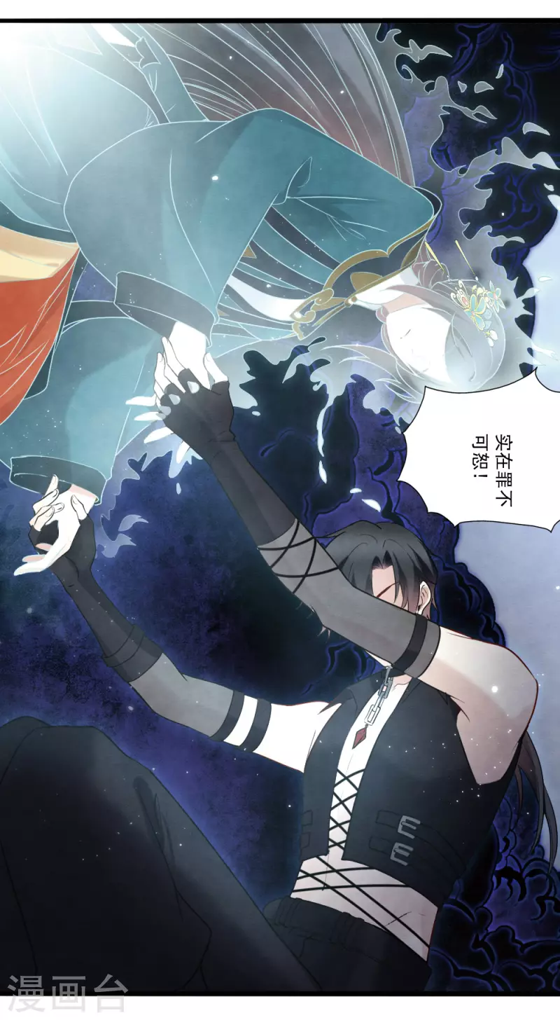 第 31 页