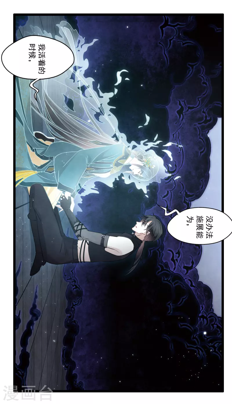 第 35 页