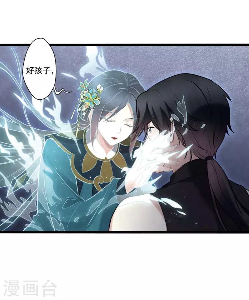 第 42 页
