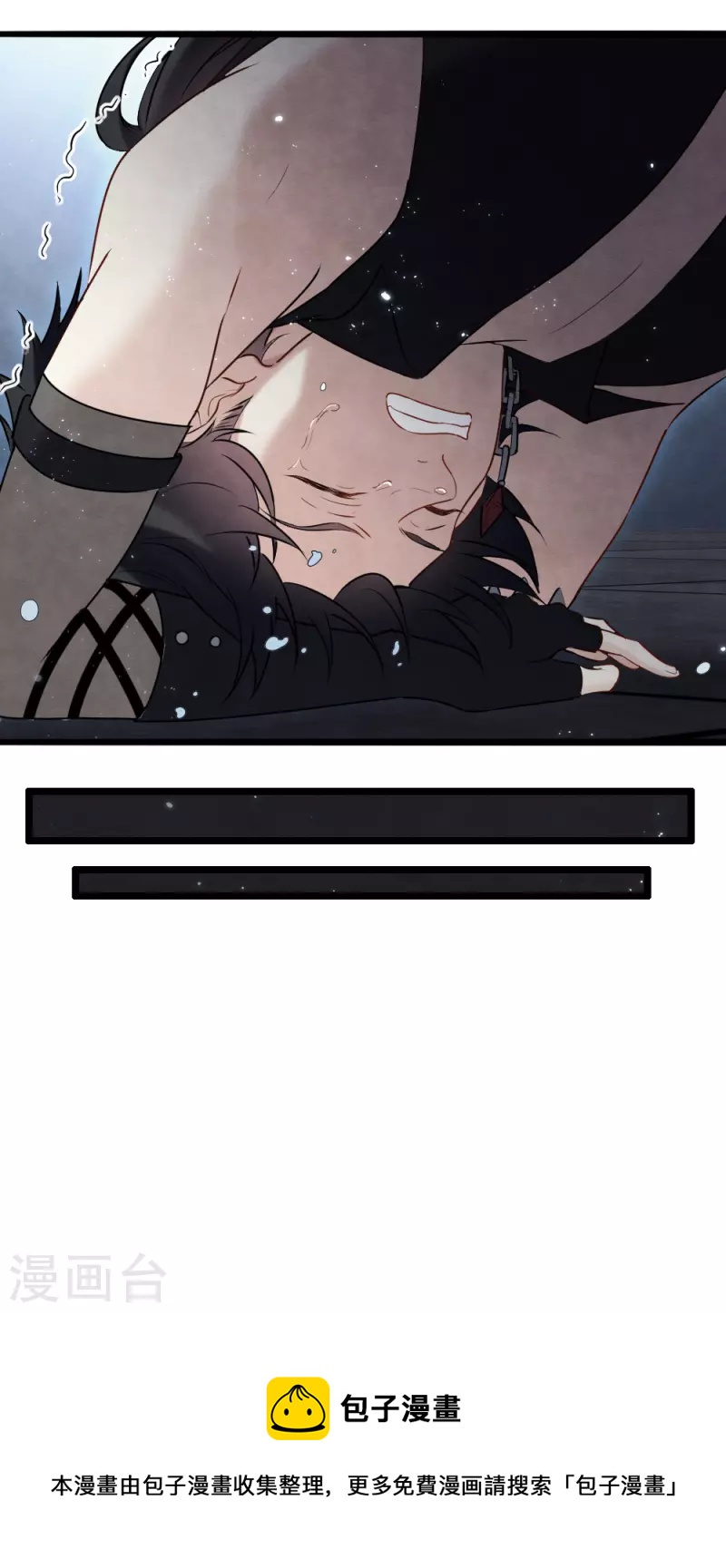 第 48 页