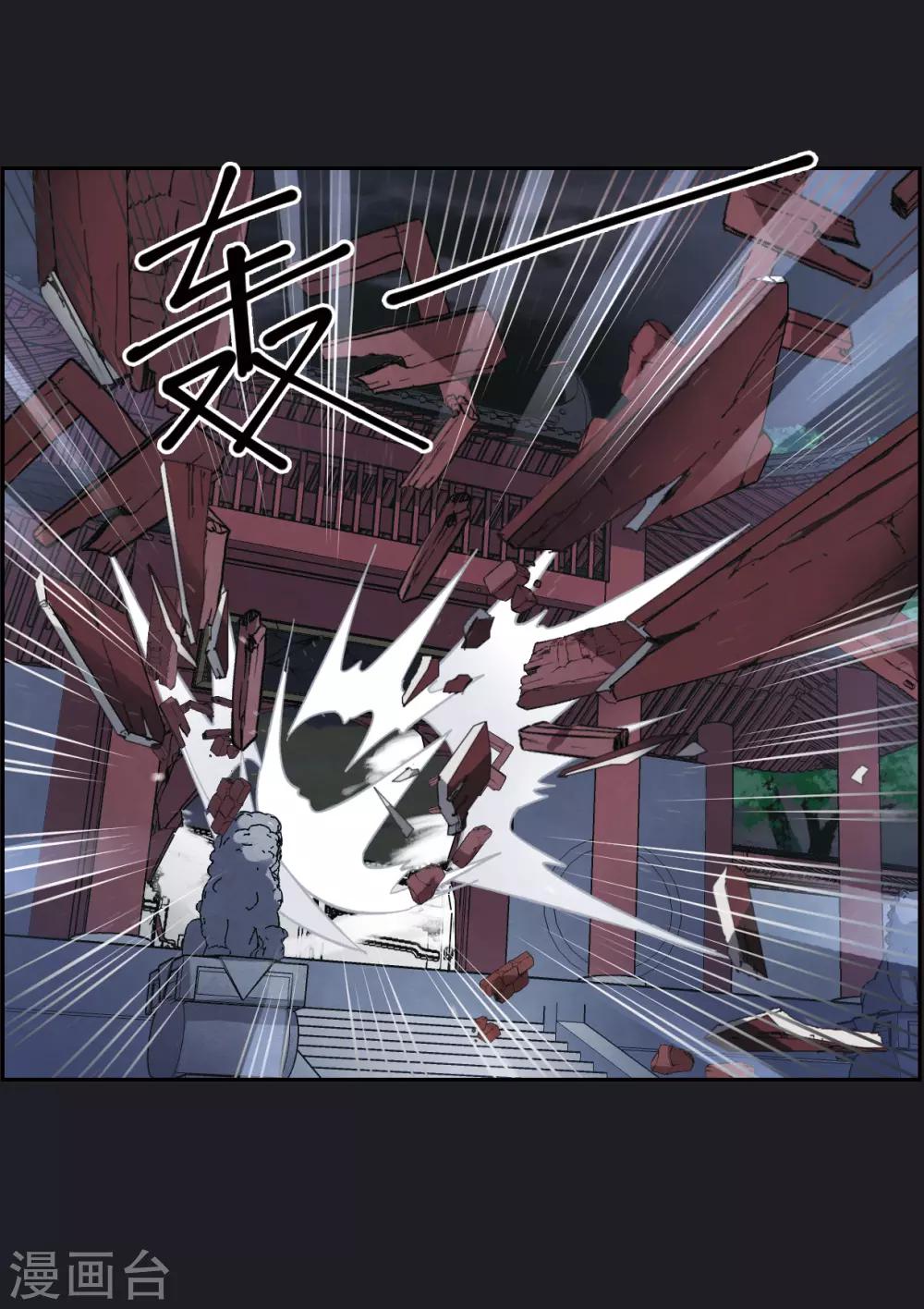 第 41 页