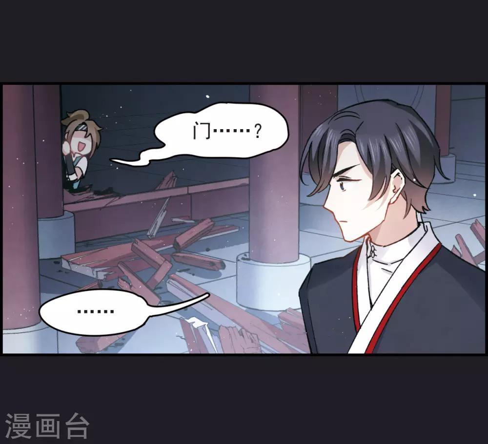 第 47 页