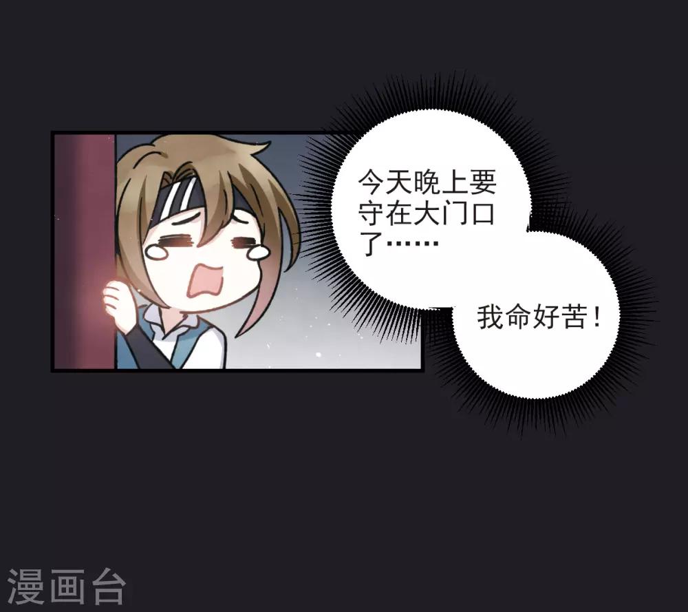 第 49 页