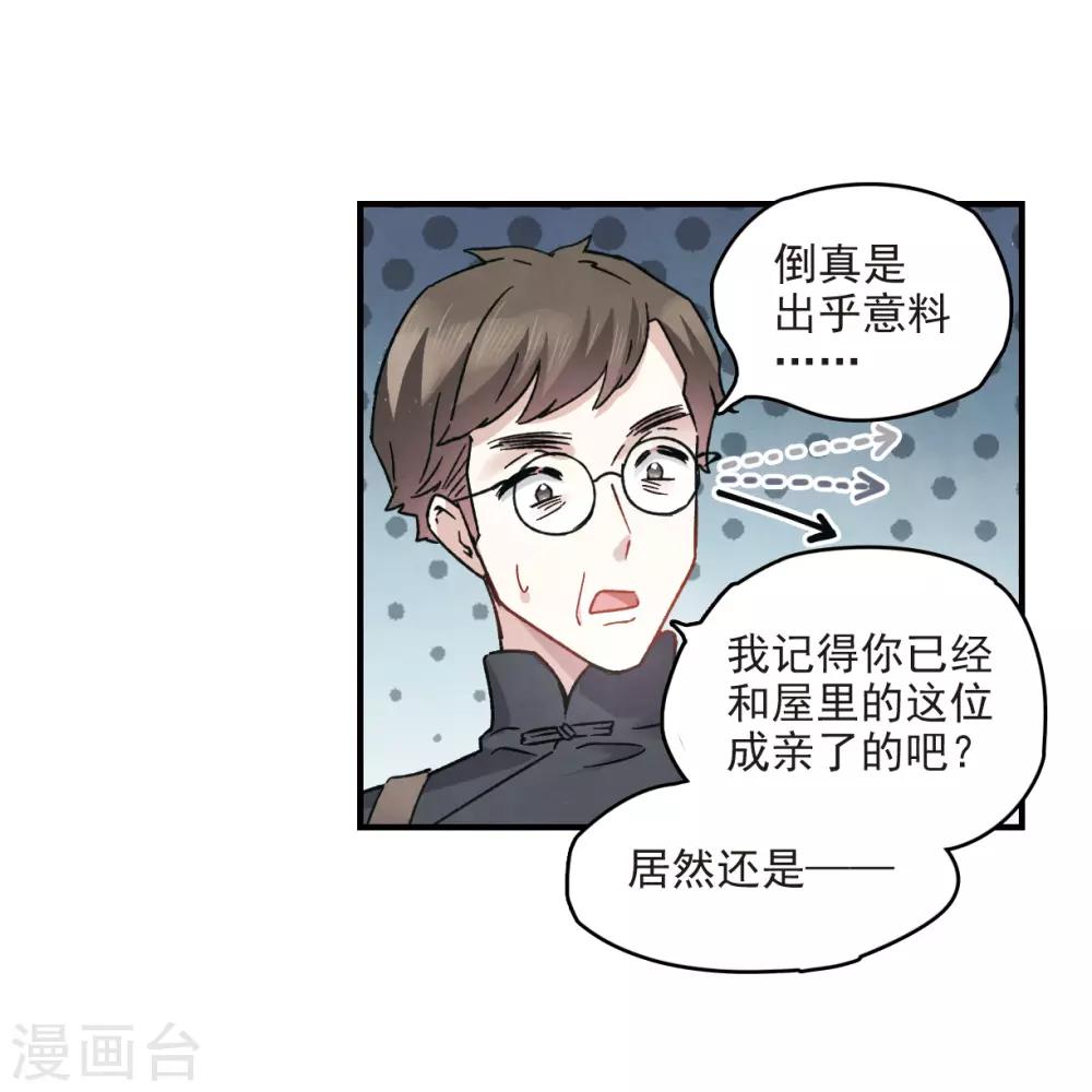 第 39 页