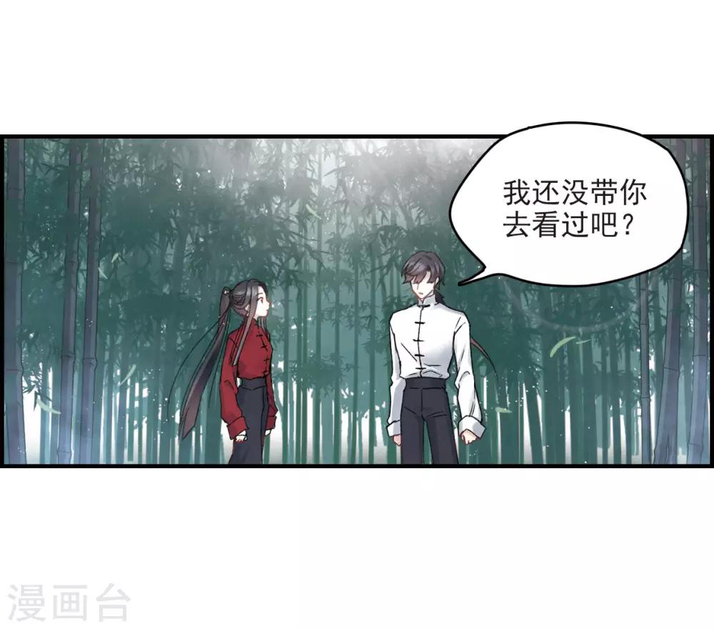 第 41 页