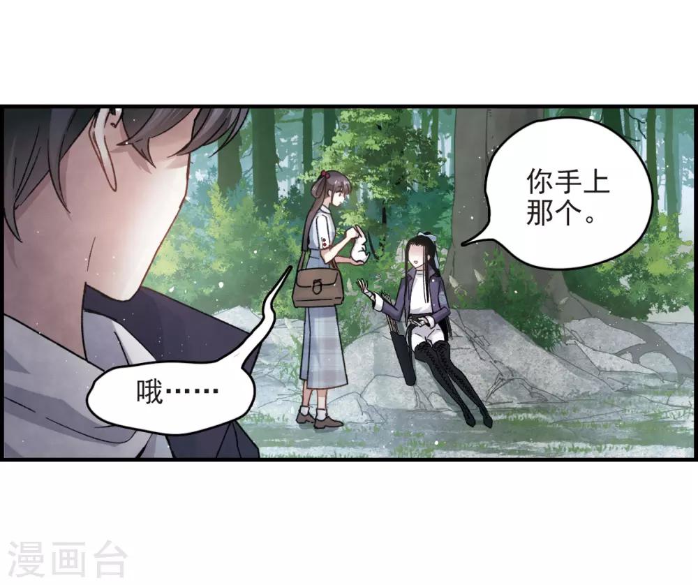 第 32 页