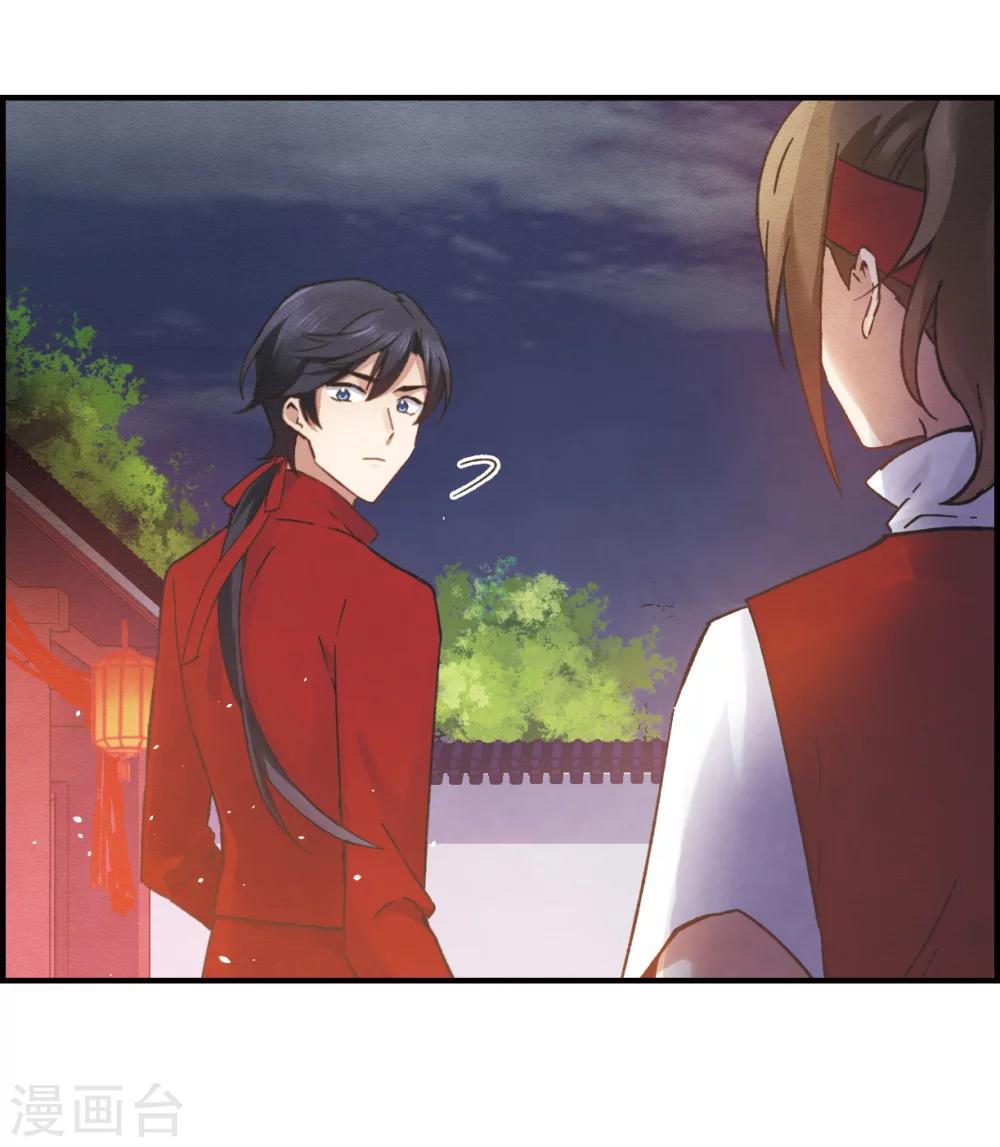 第 32 页