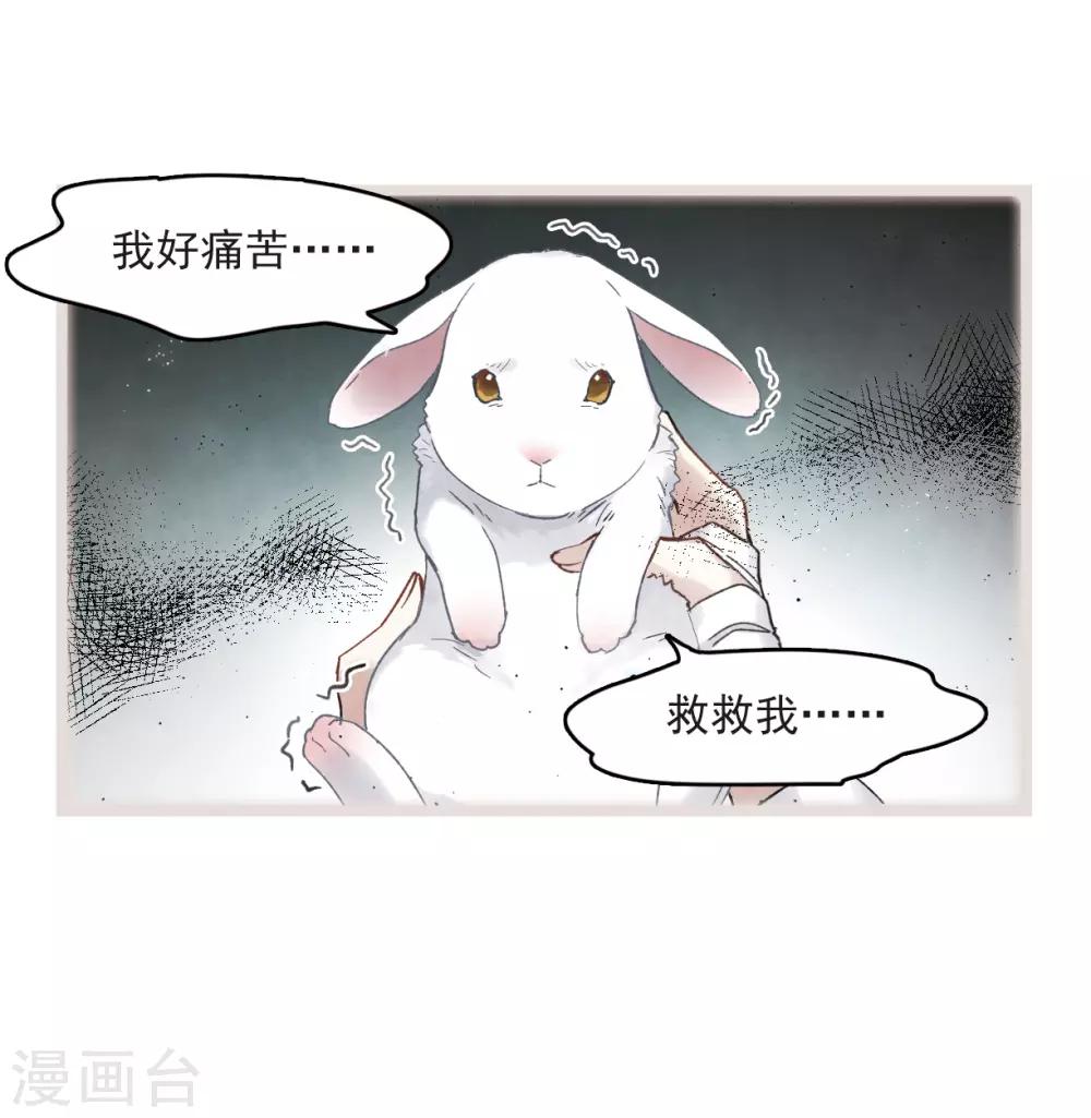 第 40 页