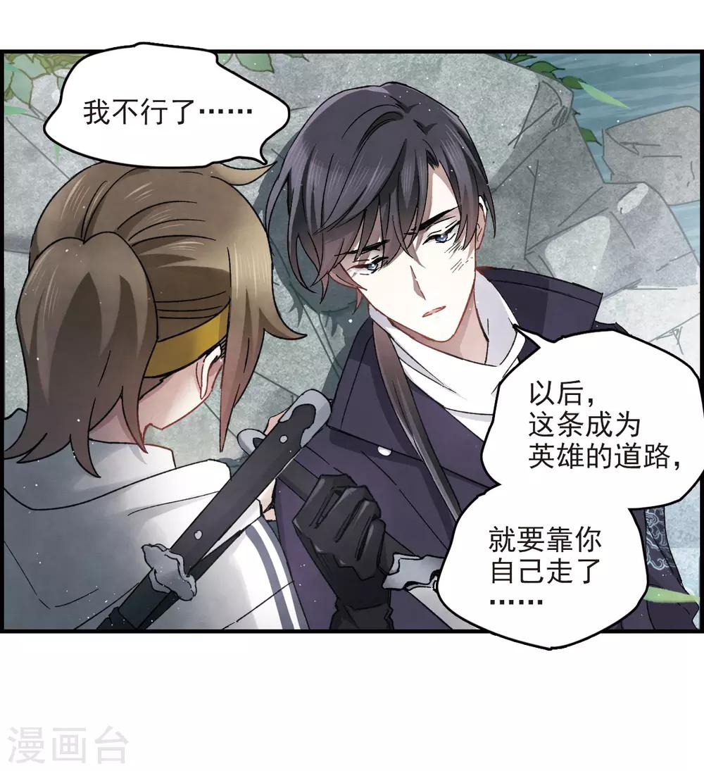 第 39 页