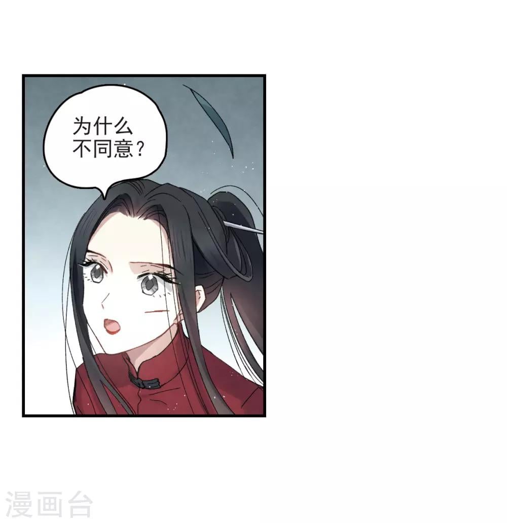 第 35 页