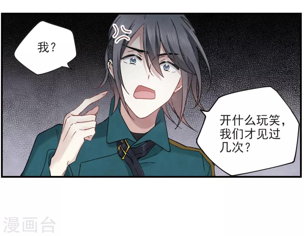 第 49 页