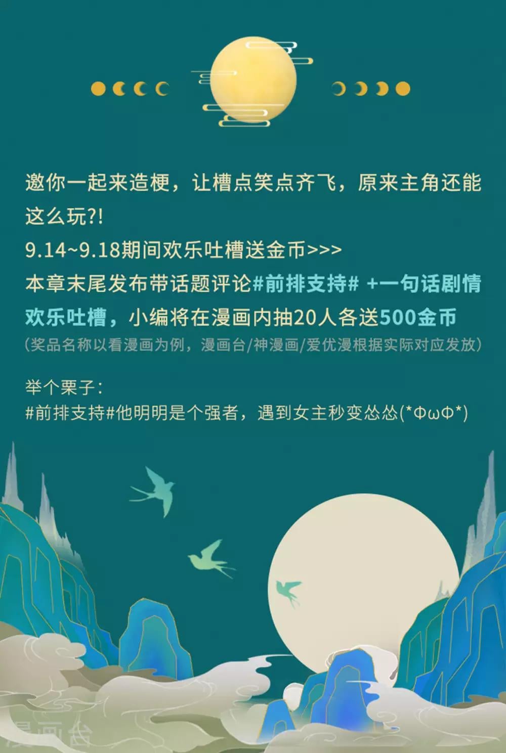 第 51 页