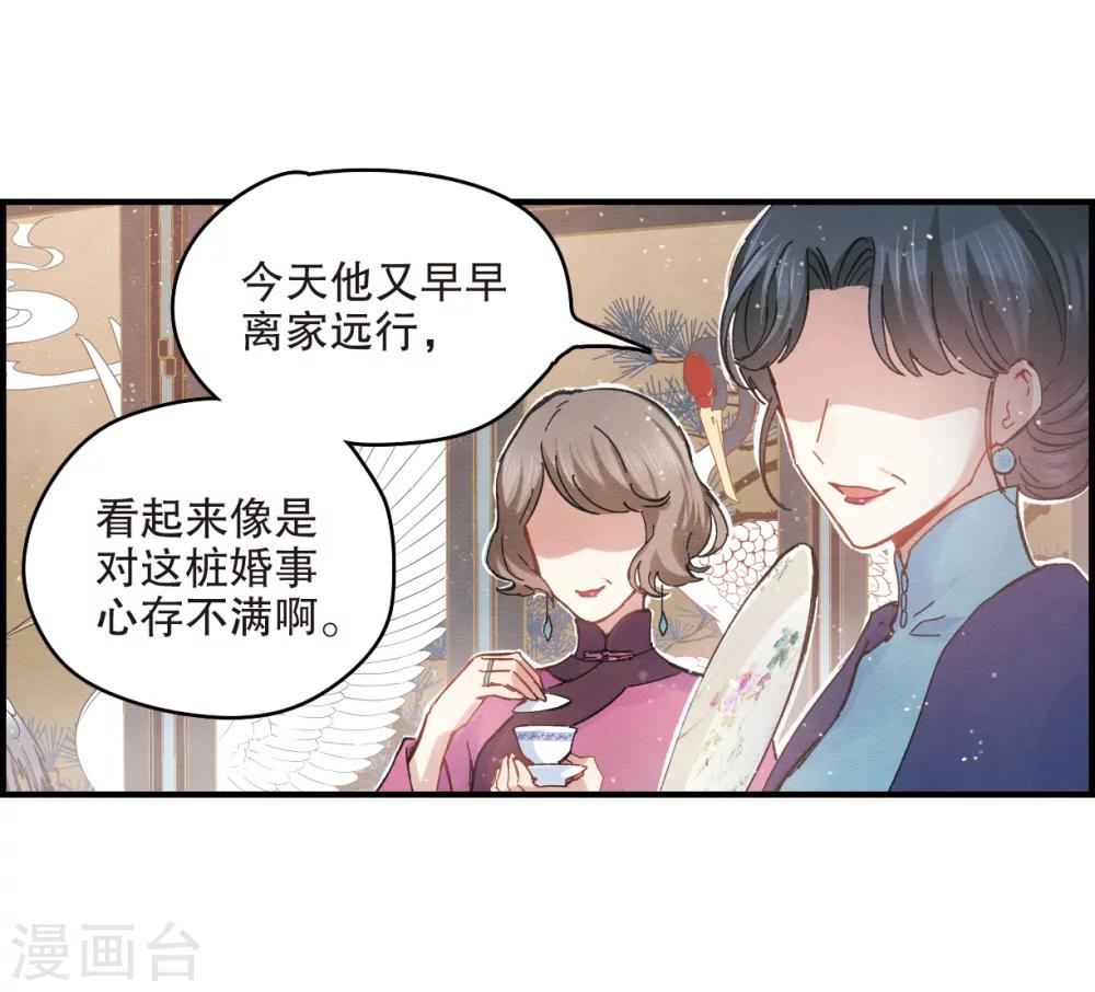 第 41 页
