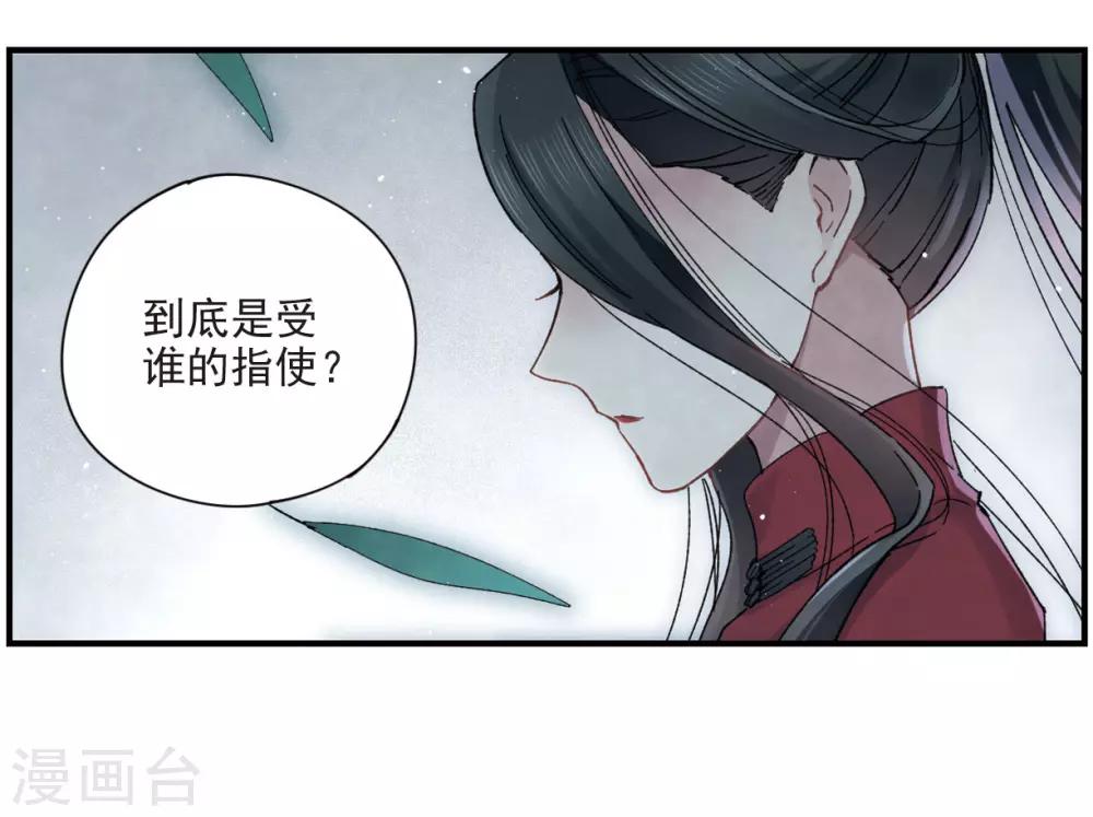 第 46 页