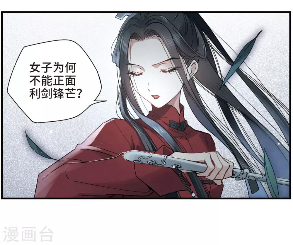 第 42 页