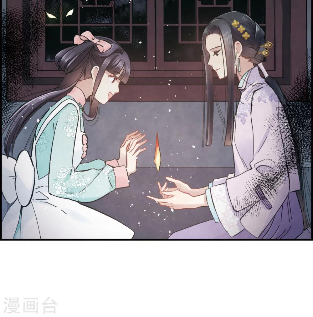 第 45 页