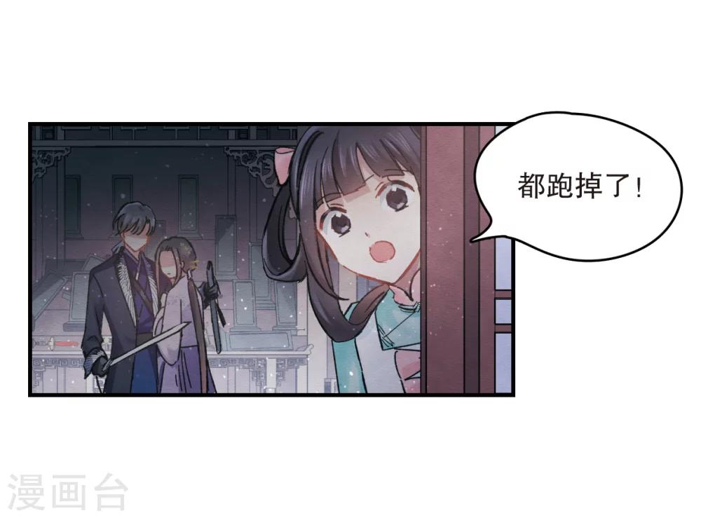 第 46 页