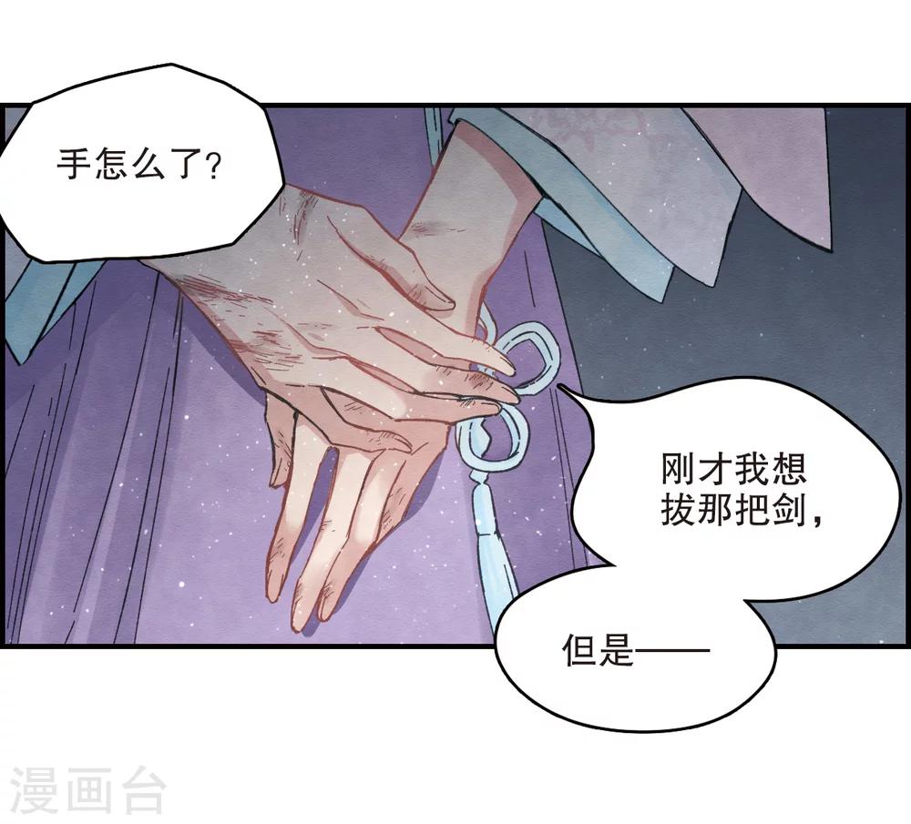 第 52 页