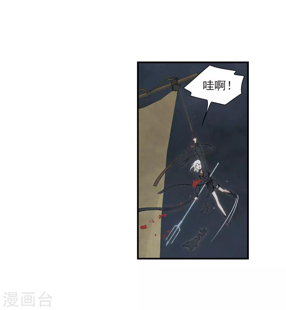 第 21 页