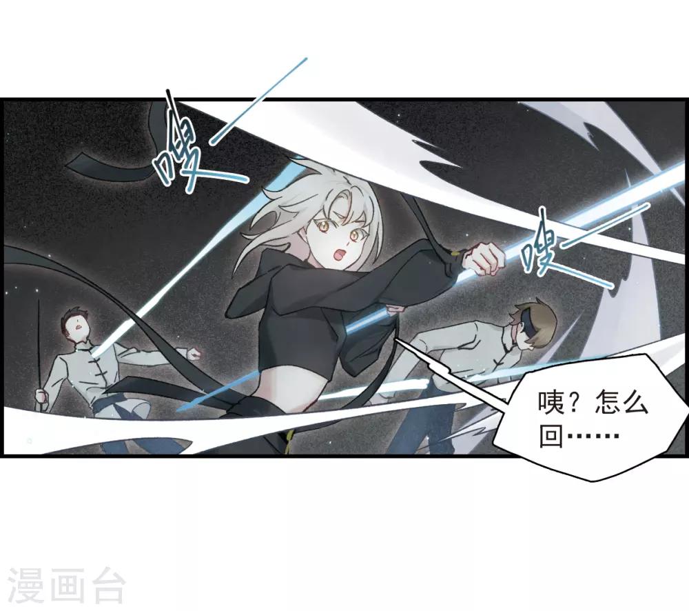 第 27 页