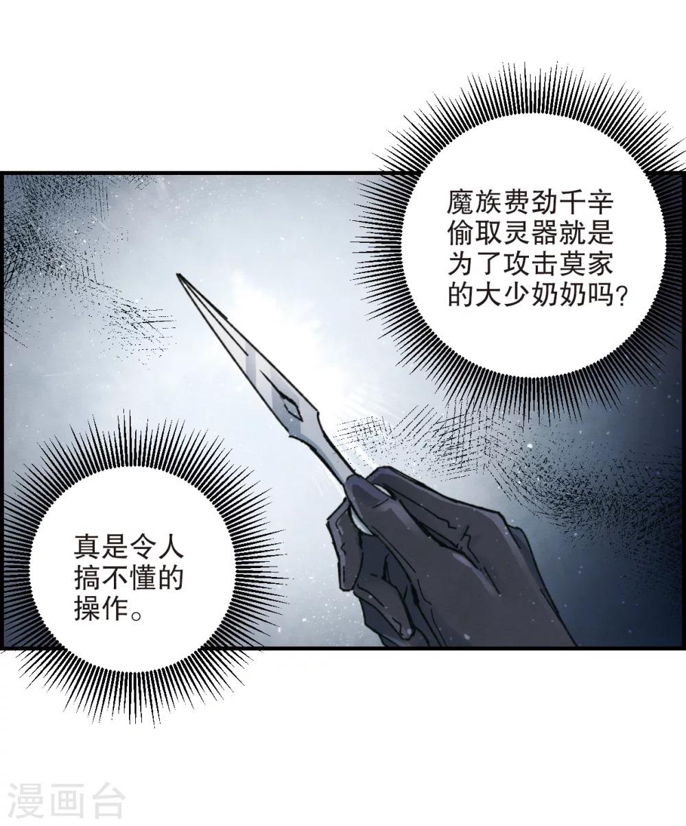 第 51 页