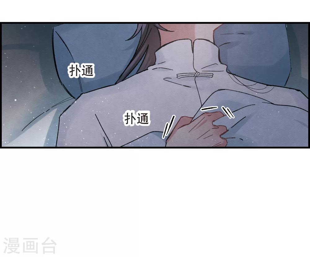 第 57 页