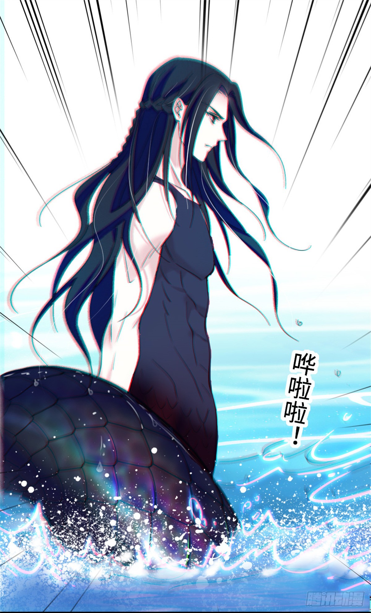 第 16 页