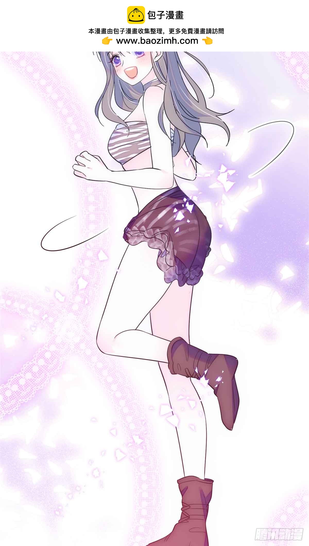第 15 页