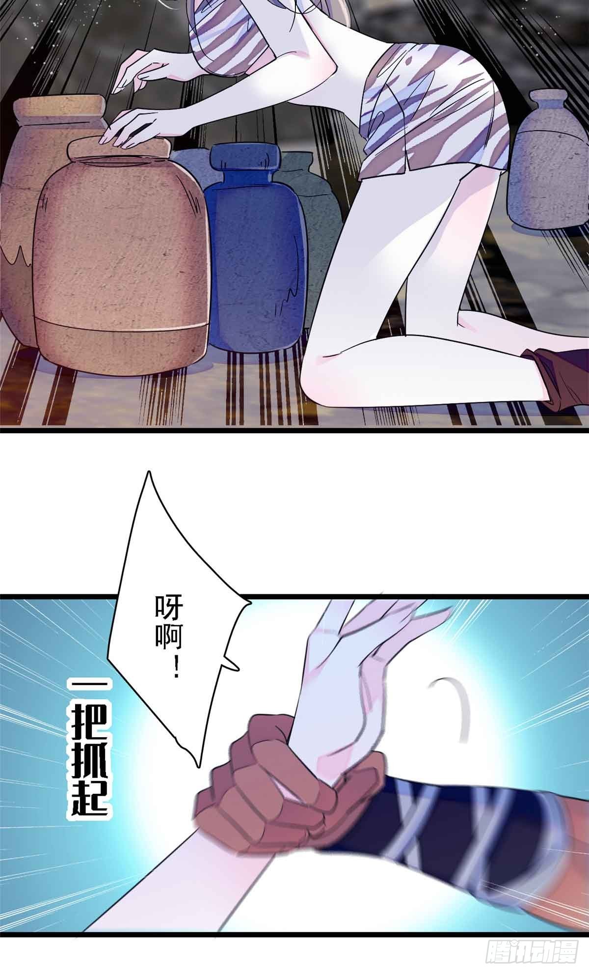 第 22 页