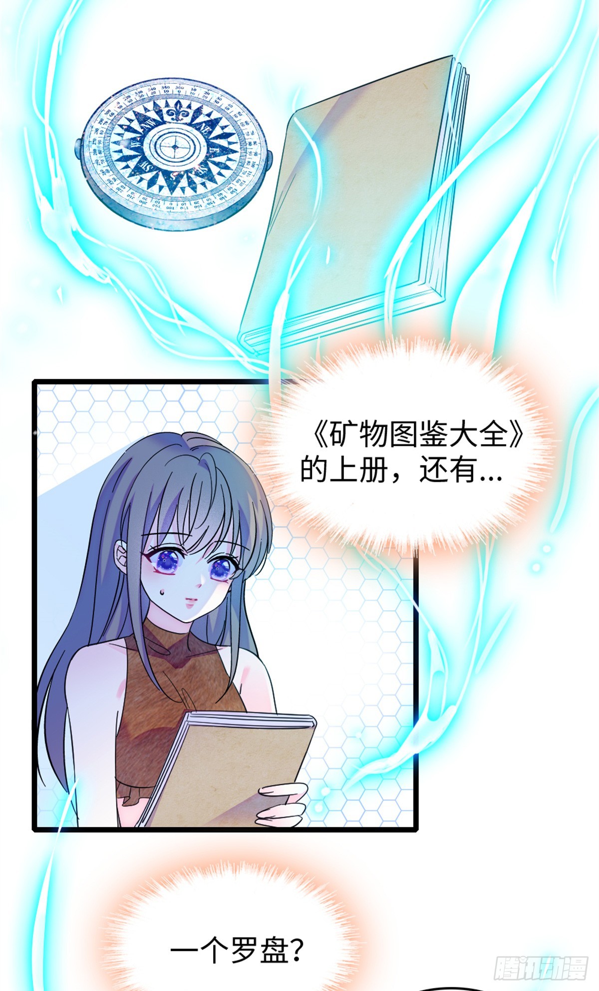 第 19 页
