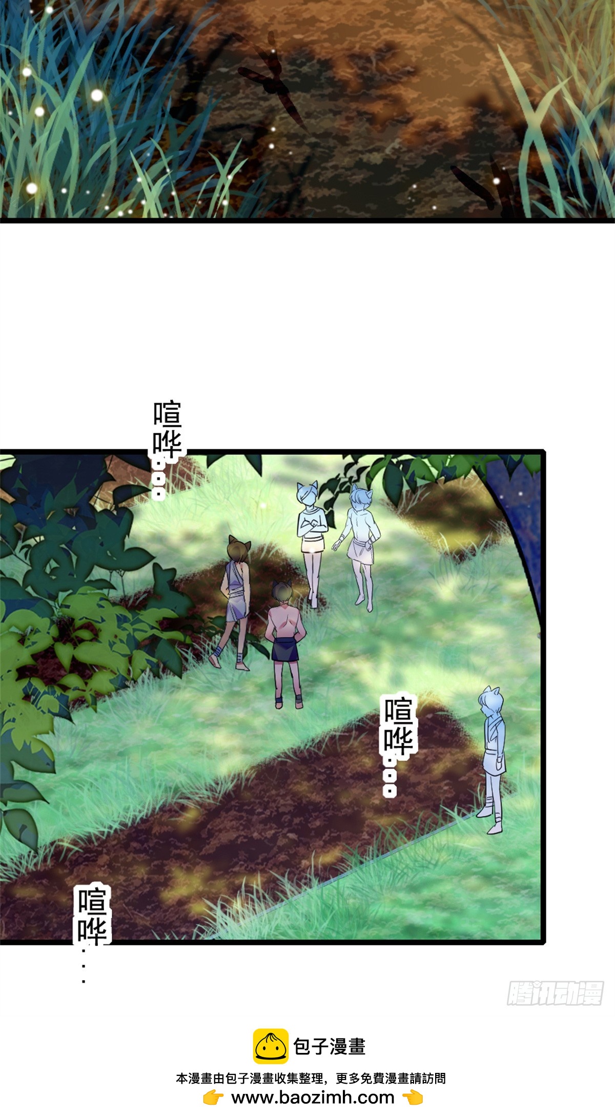 第 24 页