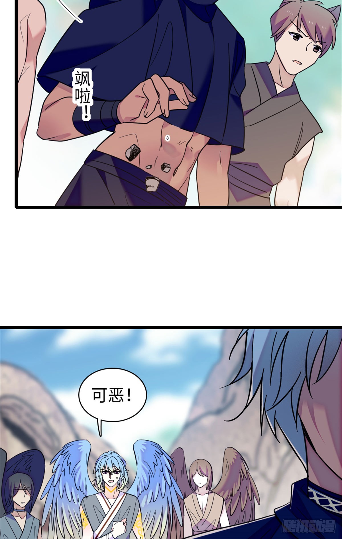 第 11 页