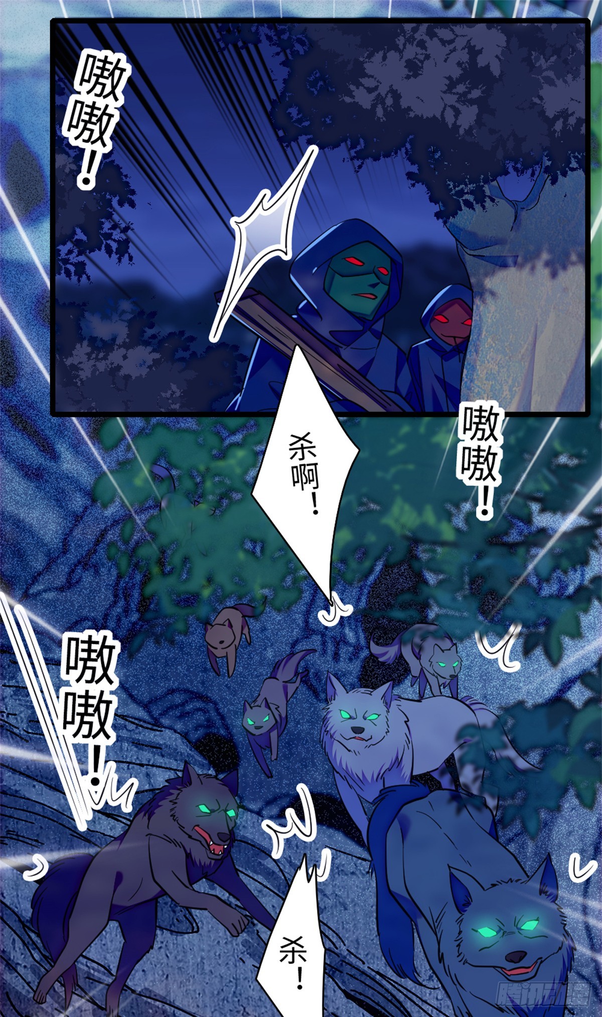 第 18 页