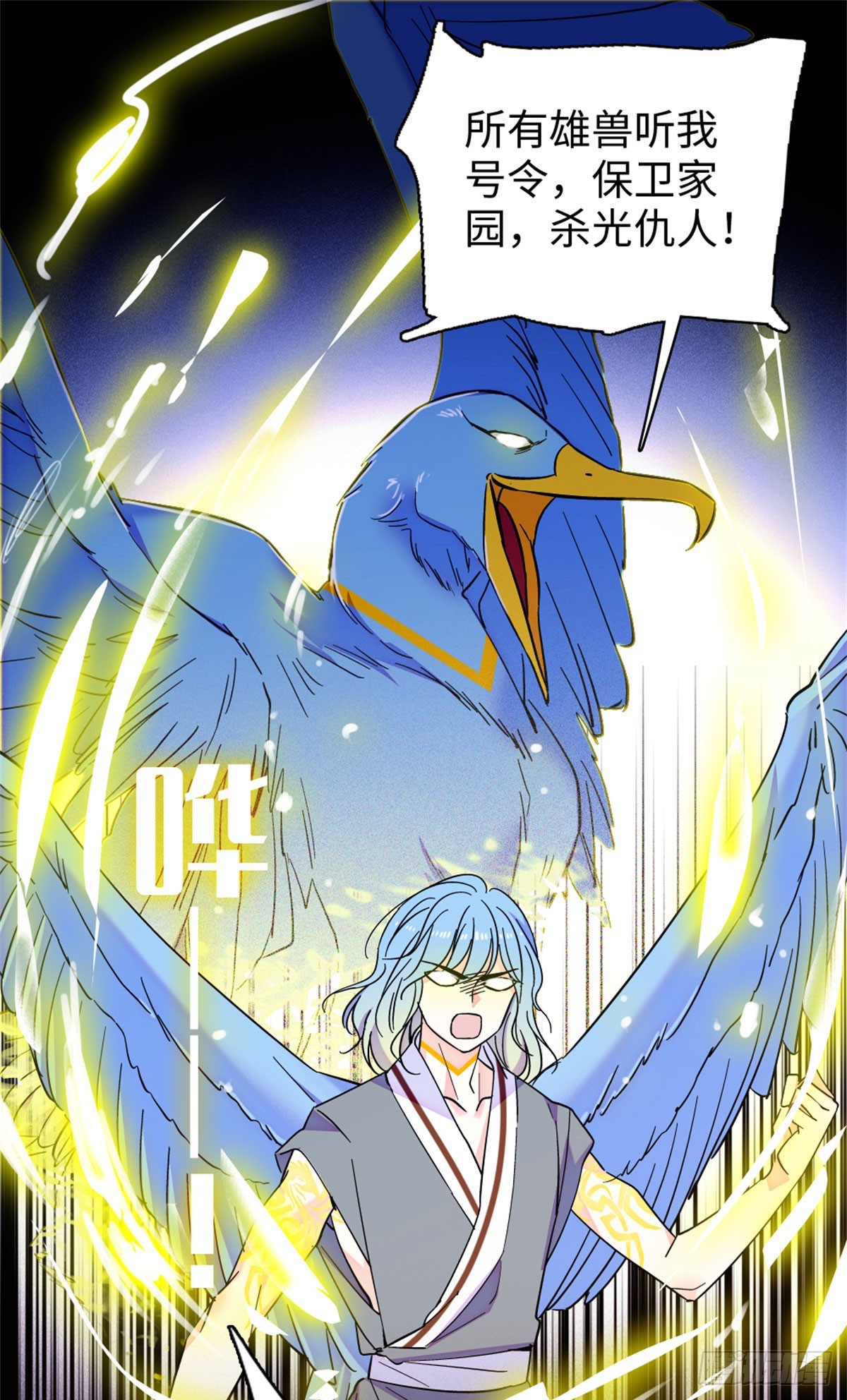 第 22 页