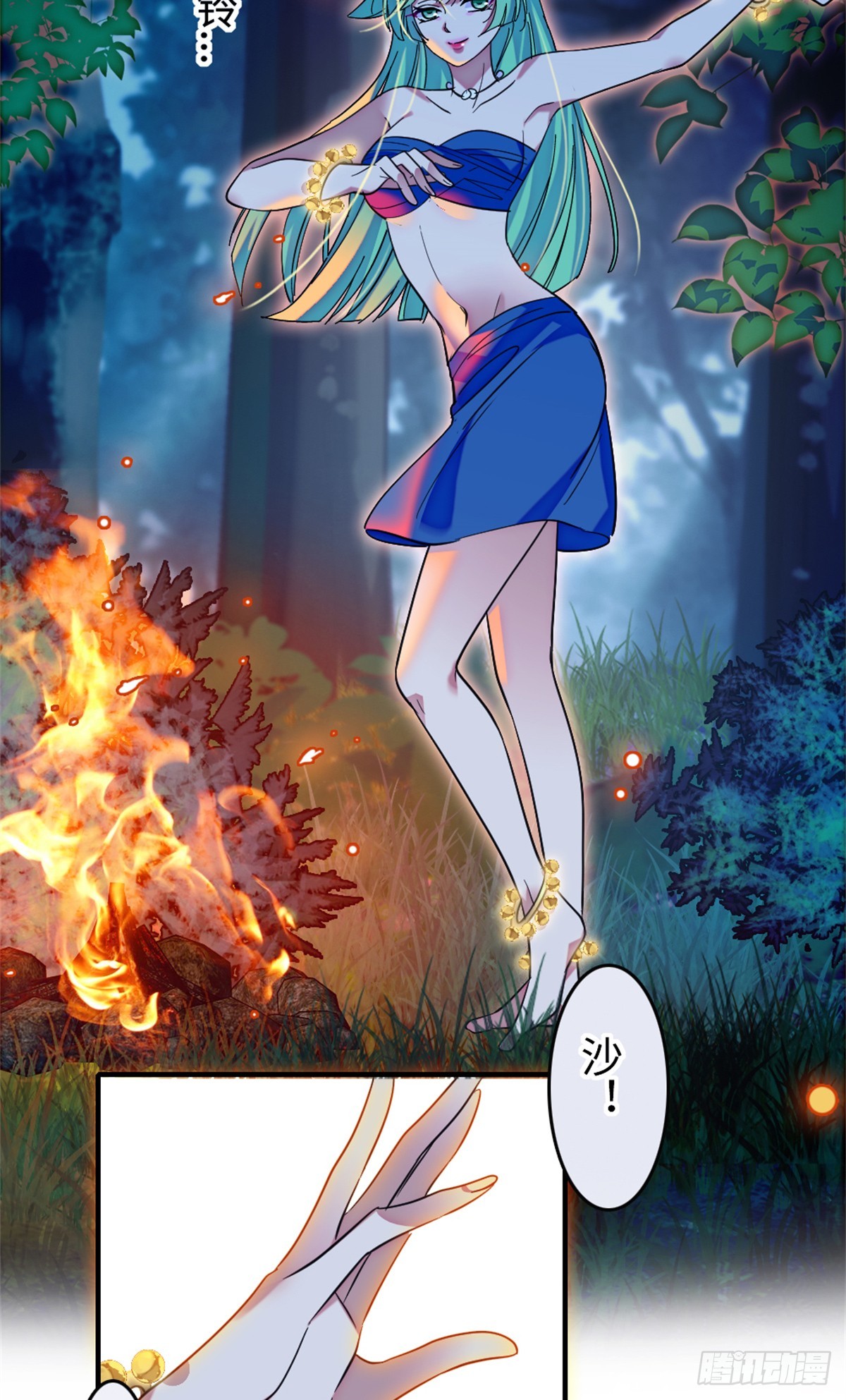 第 5 页
