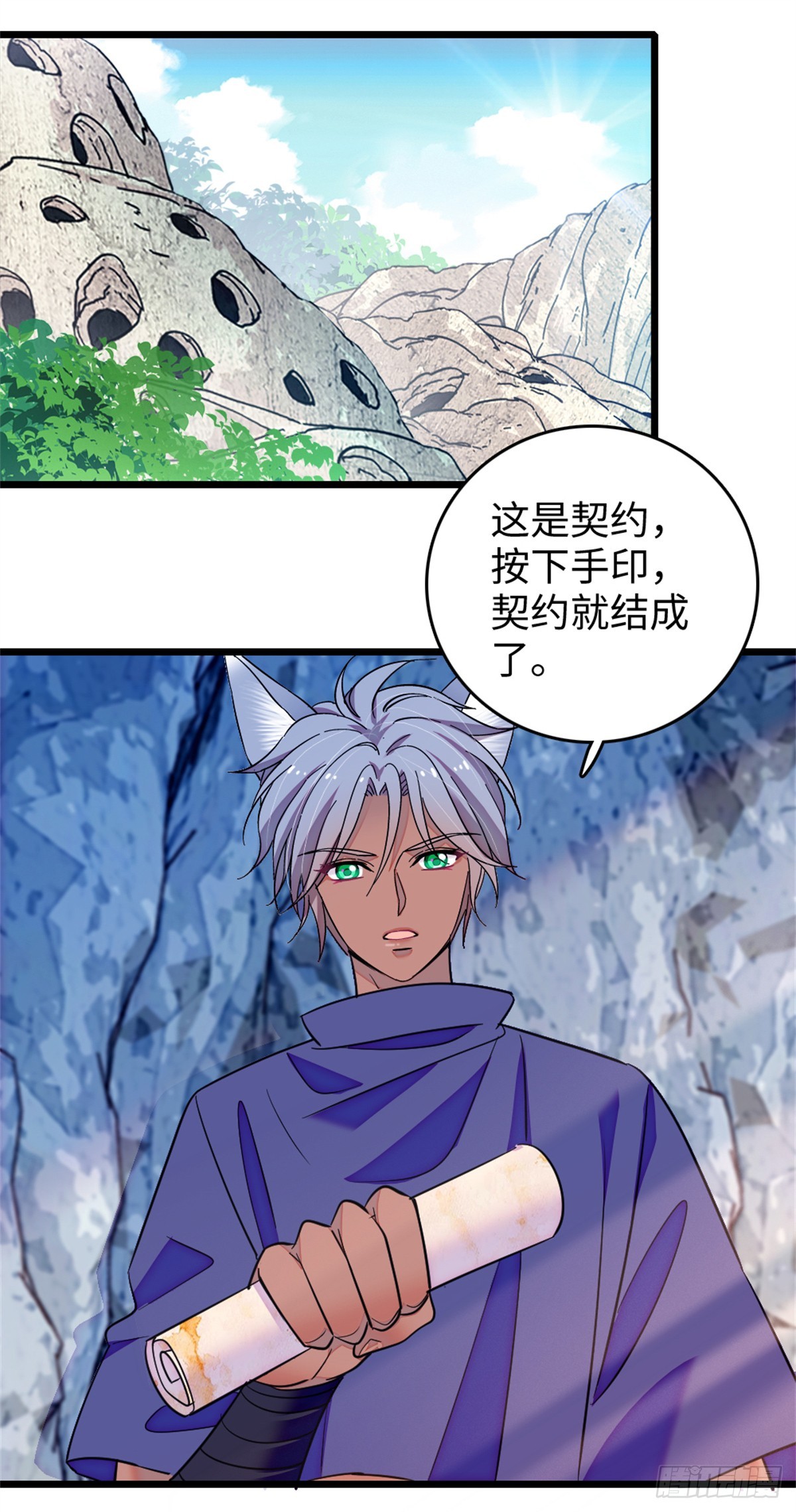 第 19 页