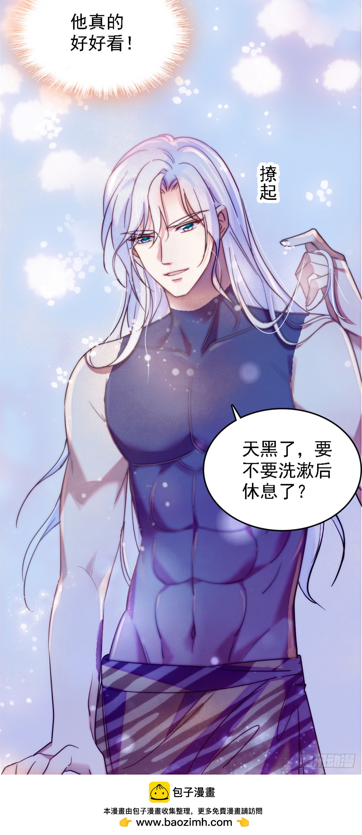 第 27 页