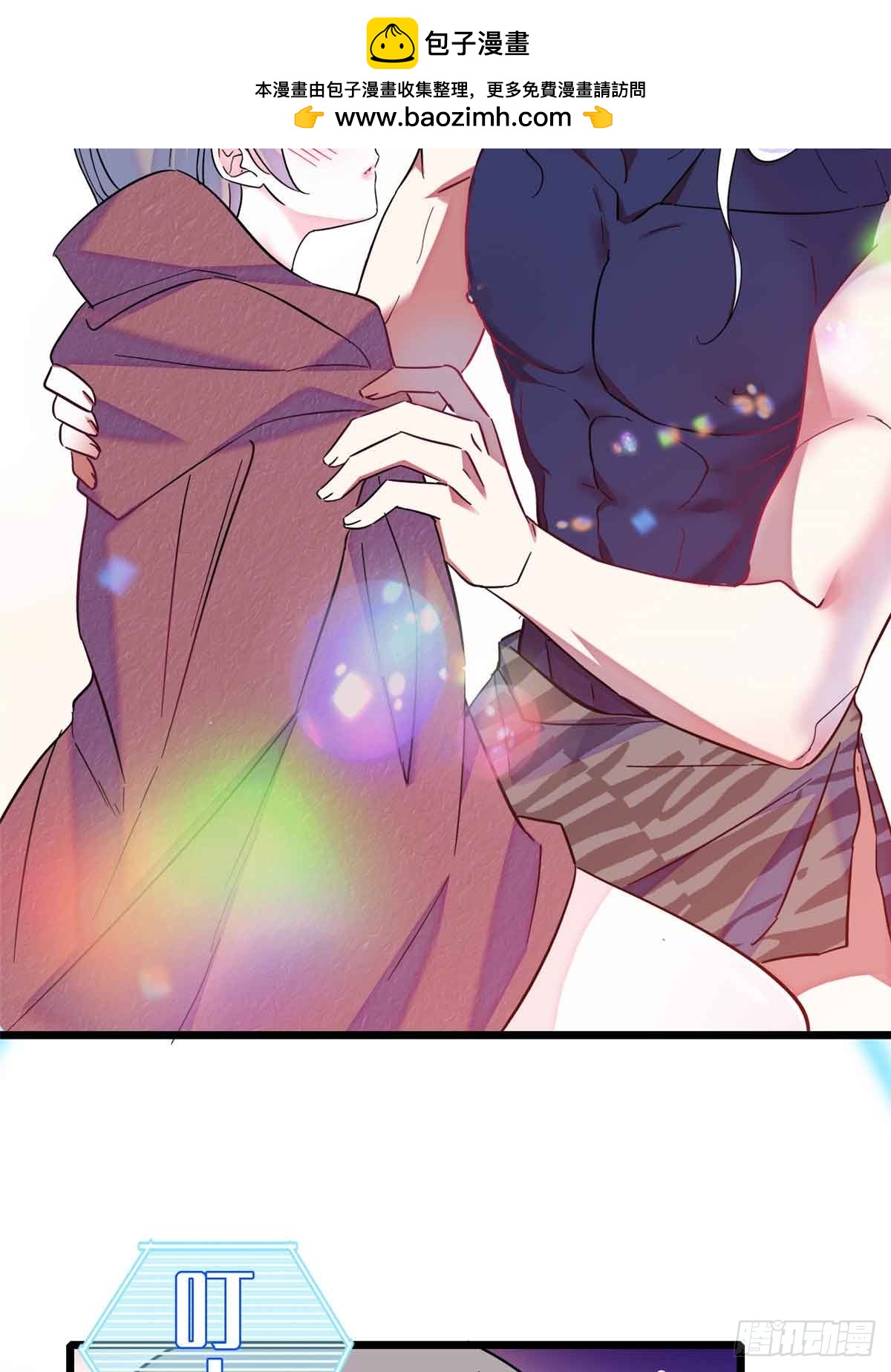 第 26 页