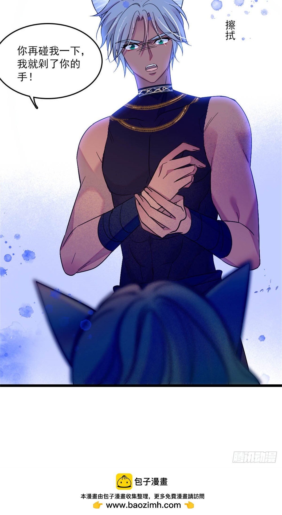 第 21 页