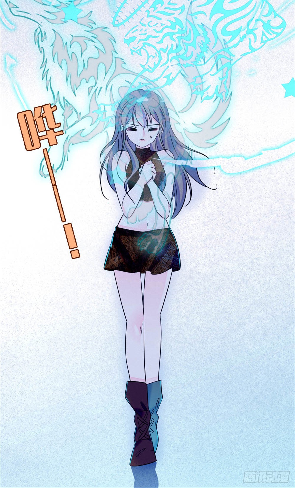 第 12 页